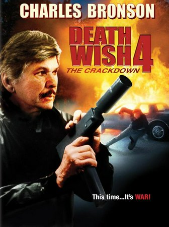 Death Wish 4: The Crackdown, Charles Bronson,Kay Lenz,John P. Ryan,Perry Lopez,George Dickerson,Soon-Teck Oh,Dana Barron,Jesse Dabson,Peter Sherayko,Danny Trejo