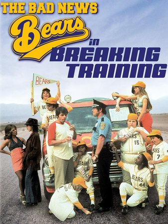 The Bad News Bears in Breaking Training, William Devane,Jackie Earle Haley,Clifton James,Jimmy Baio,Erin Blunt,Jaime Escobedo,George Gonzales,Alfred Lutter,Brett Marx,David Pollock