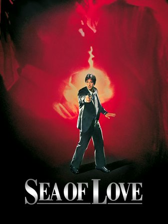 Sea of Love, Al Pacino,Ellen Barkin,John Goodman,Michael Rooker,William Hickey,Richard Jenkins,Paul Calderon,Barbara Baxley,Gene Canfield,Larry Joshua