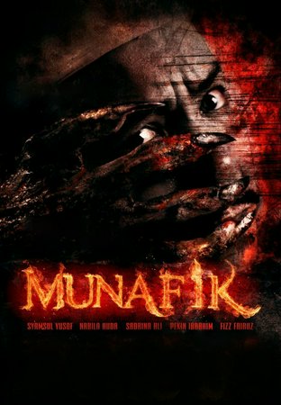 Munafik, Syamsul Yusof,Nabila Huda,Fizz Fairuz,Pekin Ibrahim,Sabrina Ali