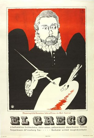El Greco, Mel Ferrer,Rosanna Schiaffino,Adolfo Celi,Mario Feliciani,Franco Giacobini,Renzo Giovampietro,Nino Crisman,Gabriella Giorgetti,Gabriella Giorgelli,Rosy Di Pietro
