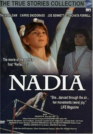 Nadia, Leslie Weiner,Johann Carlo,Joe Bennett,Talia Balsam,Jonathan Banks,Simone Blue,Conchata Ferrell,Carrie Snodgress,Carl Strano,Karrie Ullman