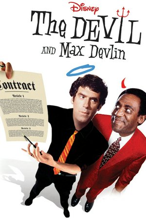 The Devil and Max Devlin, Bill Cosby,Elliott Gould,Susan Anspach,Adam Rich,Sonny Schroyer,Julie Budd,David Knell,Charles Shamata,Sonny Shroyer,Deborah Baltzell