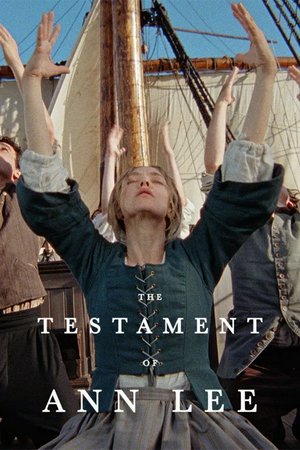 The Testament of Ann Lee,  Amanda Seyfried, Lewis Pullman, Thomasin McKenzie