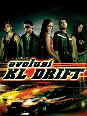 Evolusi KL Drift, Fasha Sandha,Farid Kamil,Syamsul Yusof,Aaron Aziz,Iqram Dinzly,Rizal Ashraf,Diana Danielle,Hetty Sarlene