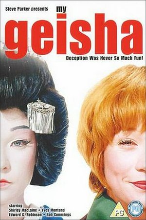 My Geisha, Shirley MacLaine,Yves Montand,Bob Cummings,Edward G. Robinson,Yoko Tani,Tamae Kyokawa,Ichi Hayakawa,Alex Gerry,Taugendo Maki,Satoko Kuni