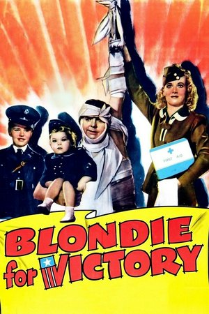 Blondie for Victory, Penny Singleton,Arthur Lake,Stuart Erwin,Majelle White,Larry Simms,Jonathan Hale,Danny Mummert,Danny Gargan,Renie Riano,Irving Bacon