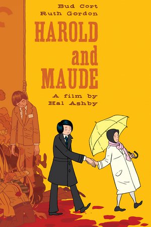 Harold and Maude, Bud Cort,Ruth Gordon,Vivian Pickles,Cyril Cusack,Charles Tyner,Ellen Geer,Eric Christmas,G. Wood,Judy Engles,Shari Summers