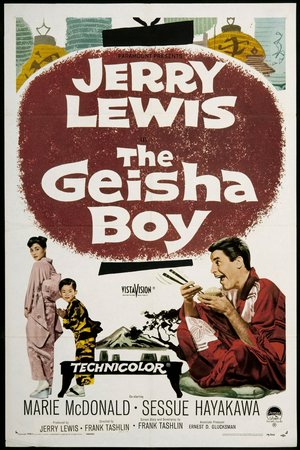 The Geisha Boy, Jerry Lewis,Marie McDonald,Sessue Hayakawa,Barton MacLane,Suzanne Pleshette,Nobu McCarthy,Robert Hirano,Ryuzo Demura