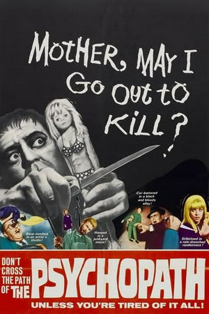 The Psychopath, Patrick Wymark,Margaret Johnston,John Standing,Alexander Knox,Don Borisenko,Colin Gordon,Thorley Walters,Tim Barrett,Olive Gregg,Harold Lang