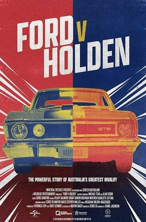 Ford vs Holden, 