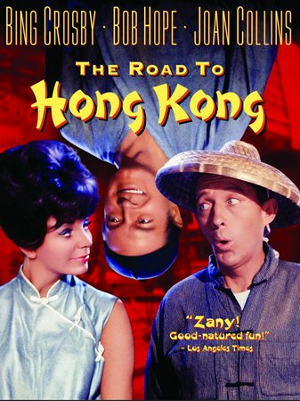 The Road to Hong Kong, Bing Crosby,Bob Hope,Joan Collins,Robert Morley,Felix Aylmer,Dorothy Lamour,Walter Gotell,Roger Delgado,Peter Madden,Alan Gifford