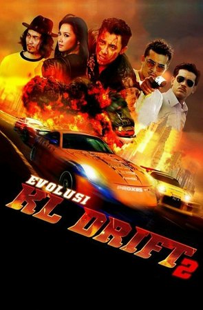 Evolusi Kl Drift 2, Rizal Ashraf,Aaron Mustapha Aziz,Remy Ishak,Farid Kamil,Adam Corrie