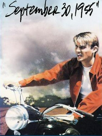 September 30, 1955, Richard Thomas,Susan Tyrrell,Deborah Benson,Lisa Blount,Tom Hulce,Dennis Quaid,Mary Kai Clark,Dennis Christopher,Collin Wilcox,Ben Fuhrman