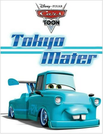 Tokyo Mater, 