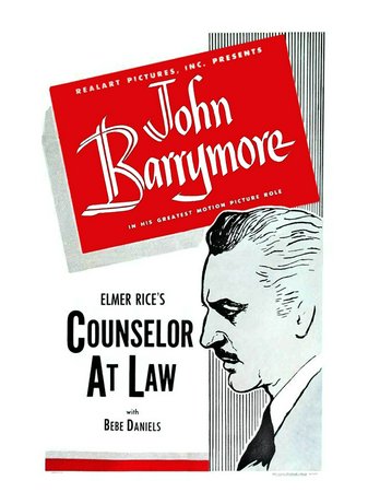 Counsellor at Law, John Barrymore,Doris Kenyon,Bebe Daniels,Onslow Stevens,Isabel Jewell,Melvyn Douglas,Thelma Todd,Marvin Kline,Conway Washburne,John Qualen
