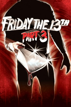 Friday the 13th---Part III, Richard Brooker,Dana Kimmell,Paul Kratka,Tracie Savage,Catherine Parks,Jeffrey Rogers,Larry Zerner,Rachel Howard,David Katims,Nick Savage