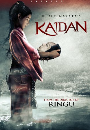 Kaidan, Kikunosuke Onoe,Hitomi Kuroki,Mao Inoue,Kumiko Aso,Takaaki Enoki,Tae Kimura,Asaka Seto,Kikunosuke Onoe
