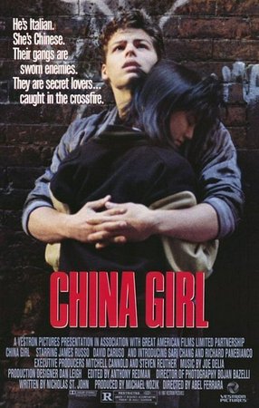 China Girl, Richard Panebianco,Sari Chang,James Russo,David Caruso,Russell Wong,Joey Chin,Judith Malina,James Hong,Robert Miano,Paul Hipp