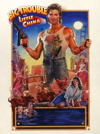 Big Trouble in Little China, Kurt Russell,Kim Cattrall,Dennis Dun,James Hong,Victor Wong,Kate Burton,Donald Li,Carter Wong,Peter Kwong,James Pax