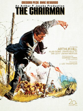 The Chairman, Gregory Peck,Anne Heywood,Arthur Hill,Conrad Yama,Alan Dobie,Zienia Merton,Ori Levy,Ric Young,Burt Kwouk,Alan White