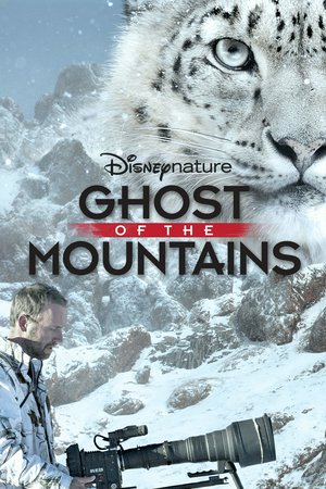 Ghost of the Mountains, Antoine Fuqua, Shane Moore, Edward Anderson