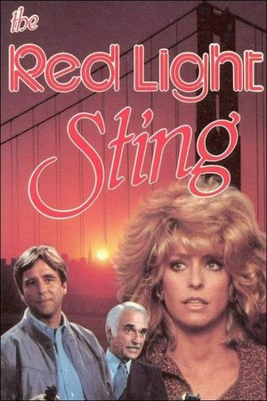 The Red Light Sting, Farrah Fawcett,Paul Burke,Beau Bridges,Harold Gould,James Luisi,Alex Henteloff,Conrad Janis,Sunny Johnson,Lawrence Pressman,Philip Charles MacKenzie