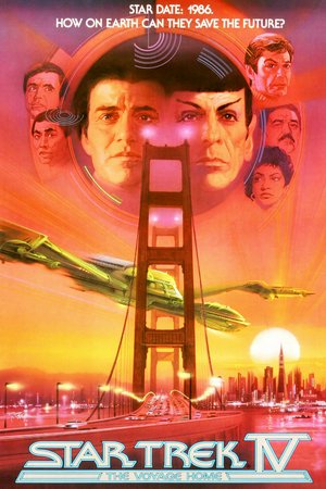 Star Trek IV: The Voyage Home, William Shatner,Leonard Nimoy,DeForest Kelley,James Doohan,George Takei,Walter Koenig,Nichelle Nichols,Jane Wyatt,Catherine Hicks,Mark Lenard